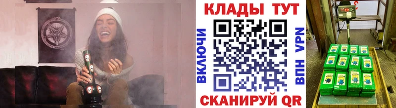 Купить Сортавала Каннабис  APVP  Вейп ТГК  Меф  КОКАИН  ГАШ 