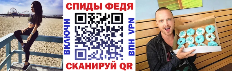 АМФ Premium  Сортавала 