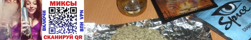 Бутират Butirat  Сортавала 