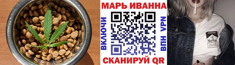 Cannafood конопля  где купить наркоту  Сортавала 