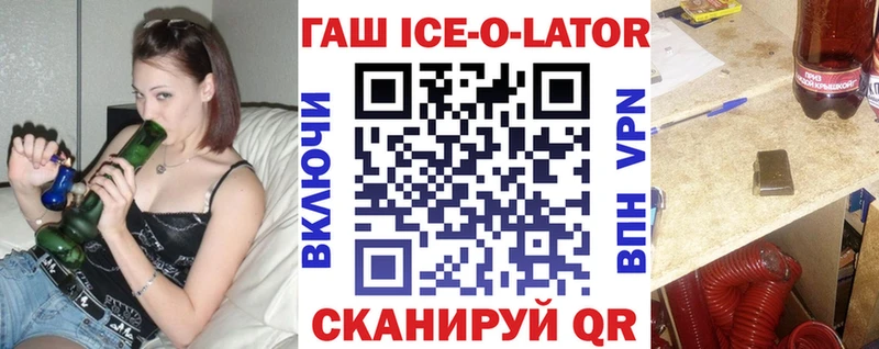 магазин продажи наркотиков  Сортавала  OMG вход  Гашиш убойный 
