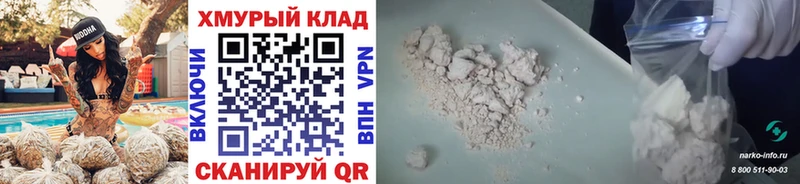 Героин Heroin Сортавала