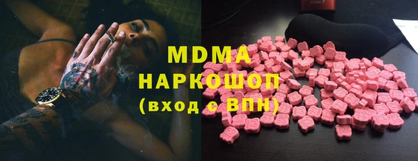 прущий лед Няндома