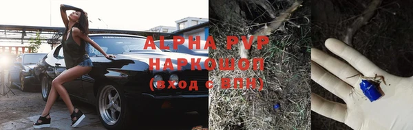 МДМА Нязепетровск