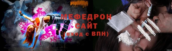 не бодяженный Нягань
