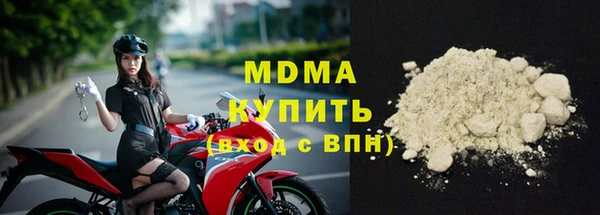 не бодяженный Нягань