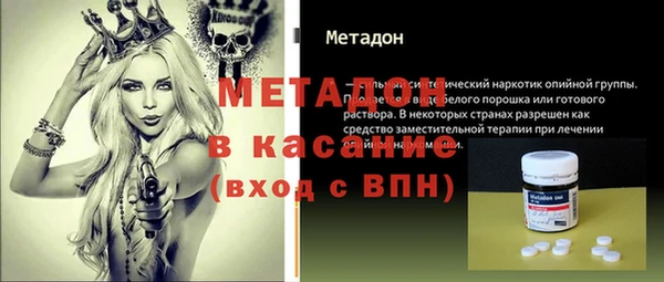 не бодяженный Нягань