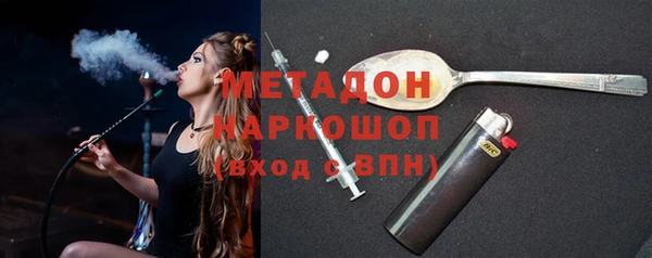 прущий лед Няндома