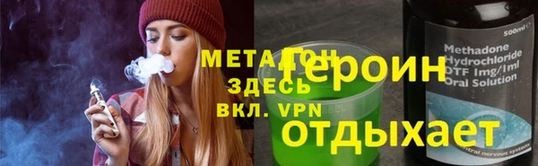 не бодяженный Нягань