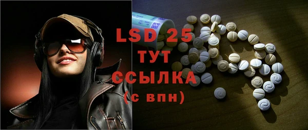 не бодяженный Нягань