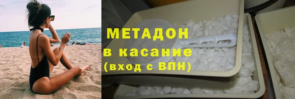 не бодяженный Нягань