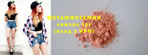 не бодяженный Нягань