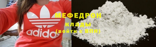 прущий лед Няндома