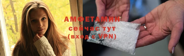 прущий лед Няндома