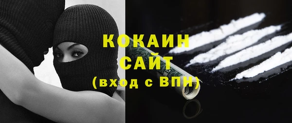 прущий лед Няндома