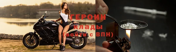 не бодяженный Нягань