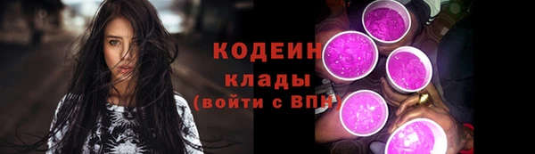 не бодяженный Нягань