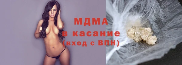 прущий лед Няндома