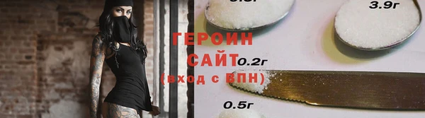 прущий лед Няндома