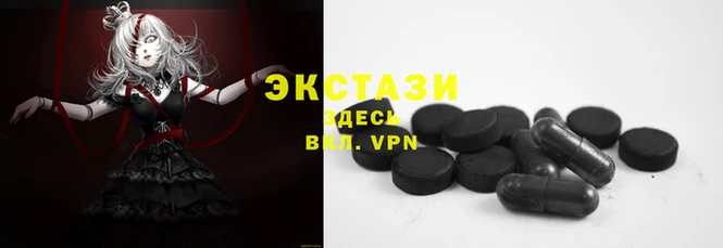 не бодяженный Нягань