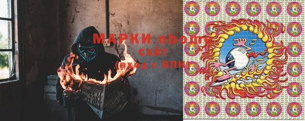 не бодяженный Нягань