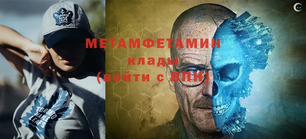 прущий лед Няндома