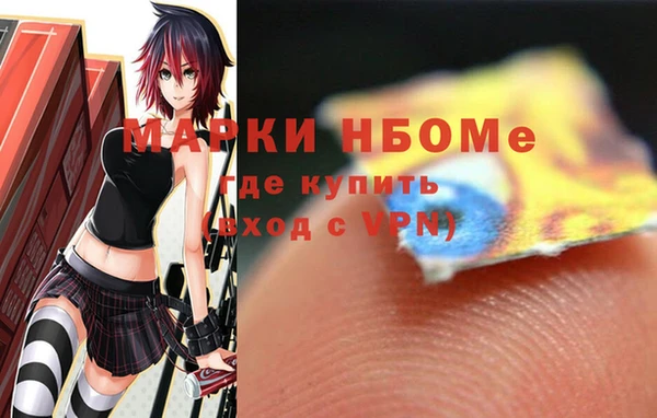 не бодяженный Нягань