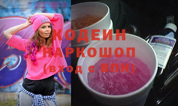не бодяженный Нягань