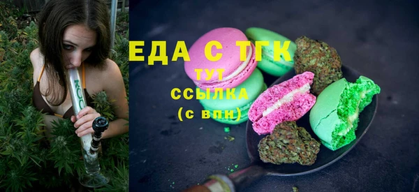 прущий лед Няндома