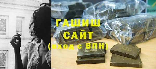 не бодяженный Нягань