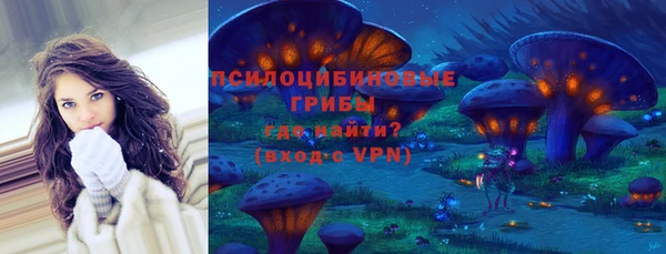 не бодяженный Нягань