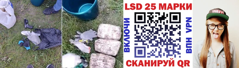ЛСД экстази ecstasy  дарнет шоп  Сортавала 