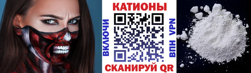 Меф 4 MMC  Сортавала 