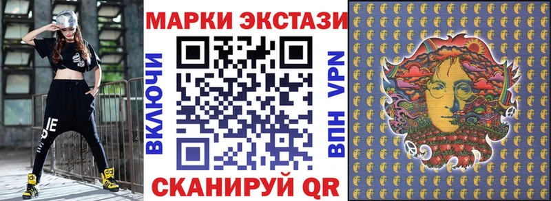 что такое   hydra   Марки NBOMe 1,5мг  Сортавала 