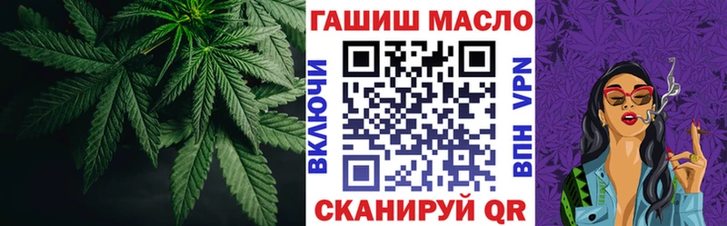 Дистиллят ТГК жижа  наркошоп  blacksprut маркетплейс  Сортавала 